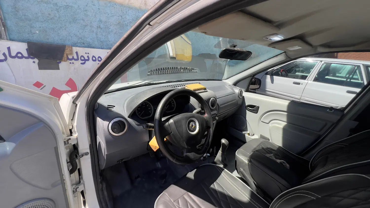 رنو تندر 90 E2 - 1390