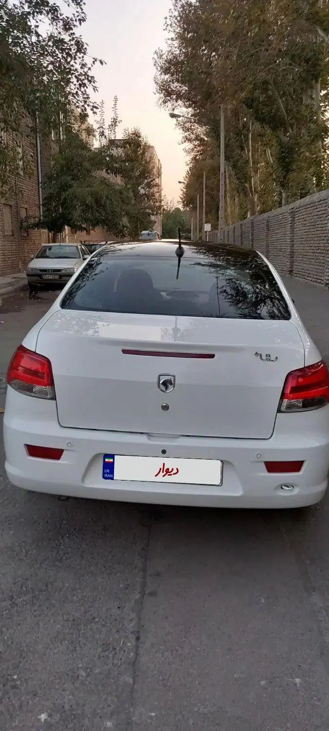 رانا پلاس پانوراما - 1402