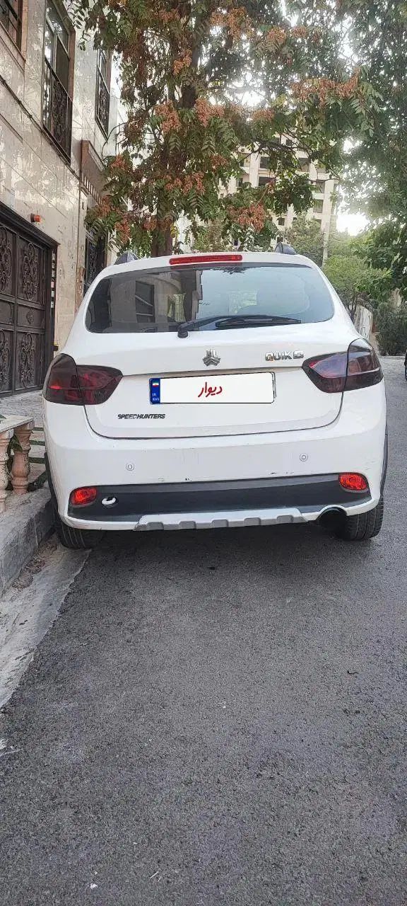 کوییک S پایه - 1400