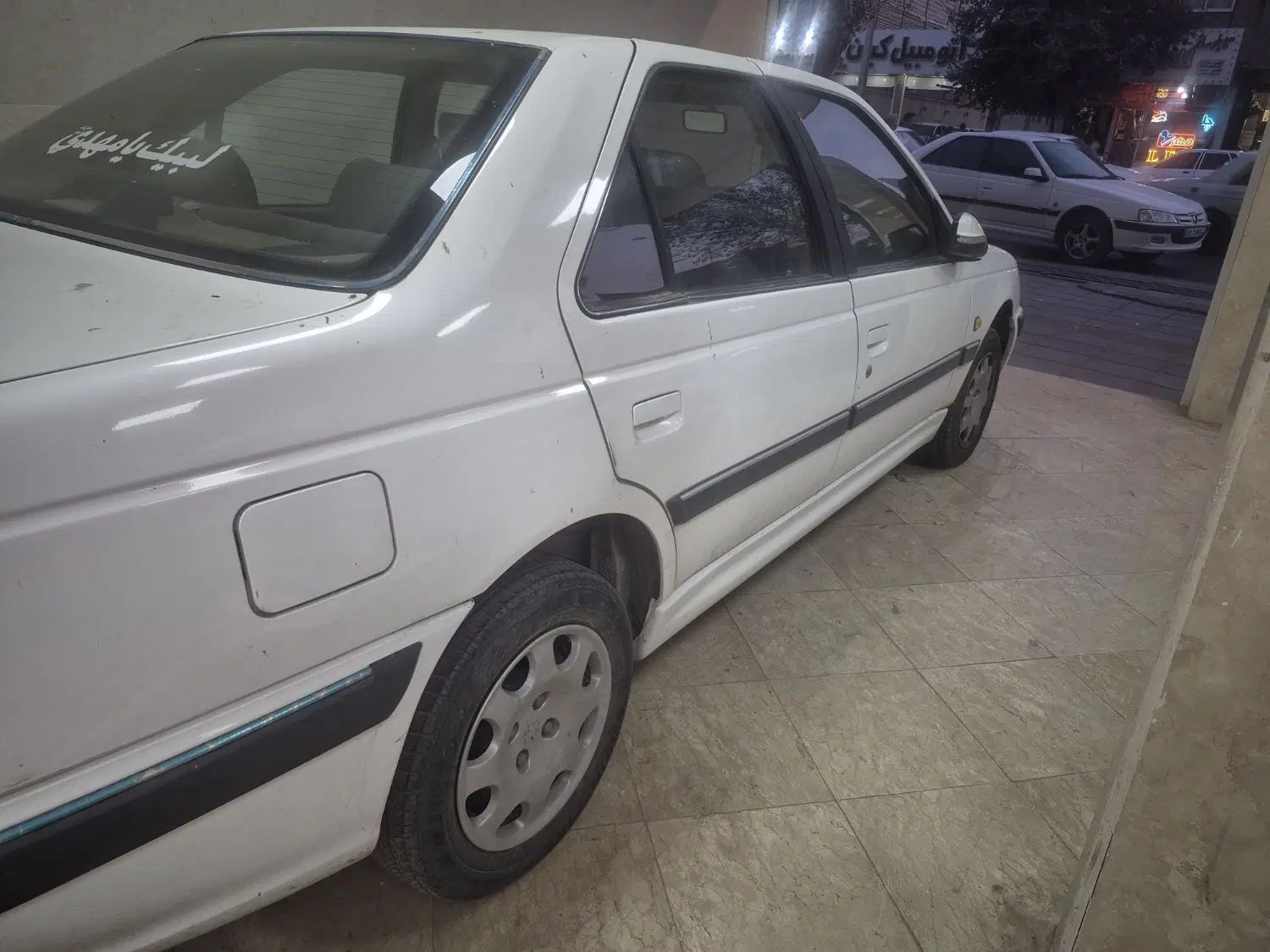 پژو پارس سال - 1400