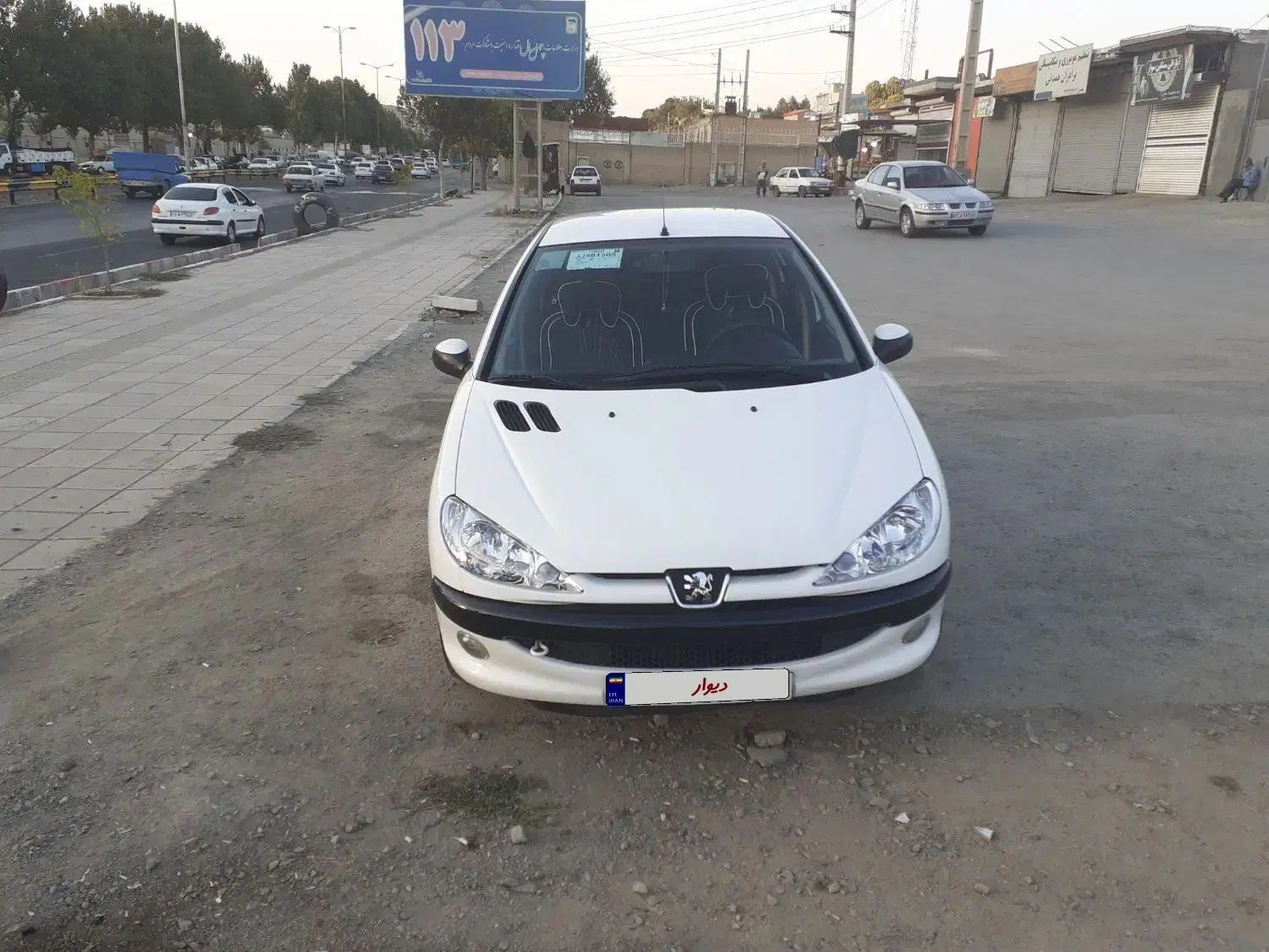 پژو ۲۰۶ صندوق دار v8 - 1397