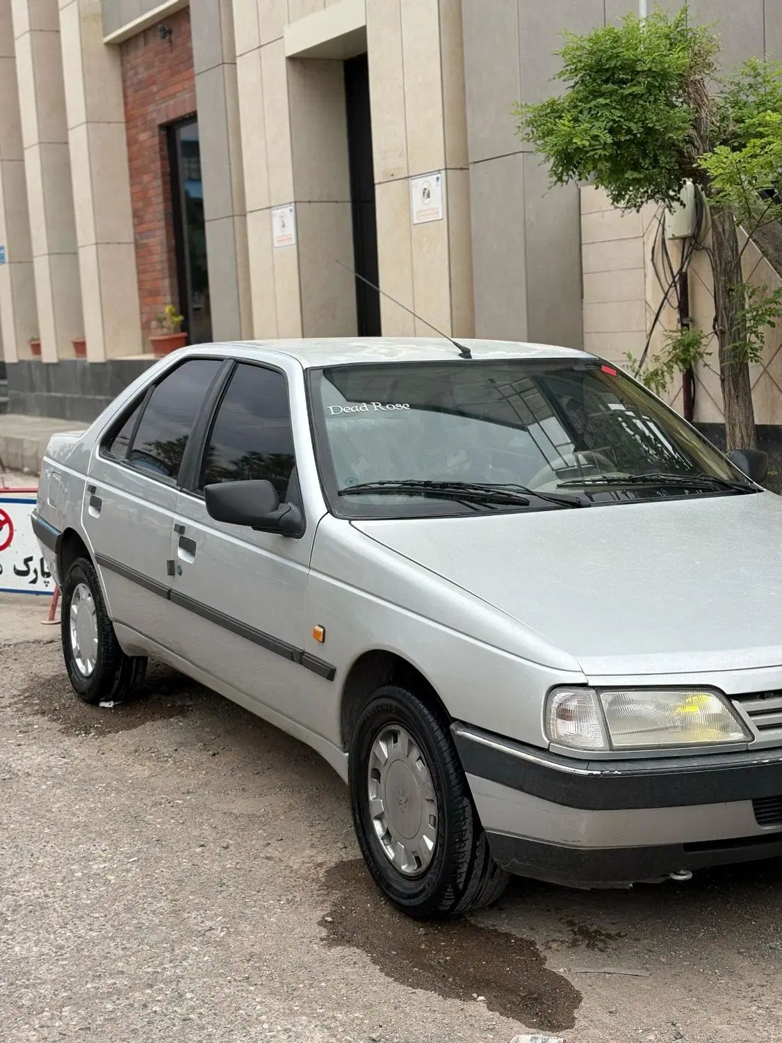 پژو 405 GLX - 1390