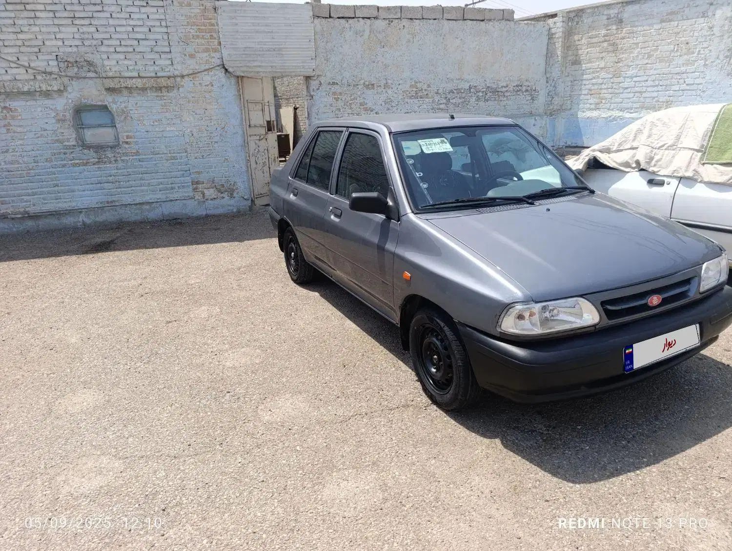 پراید 131 EX - 1398