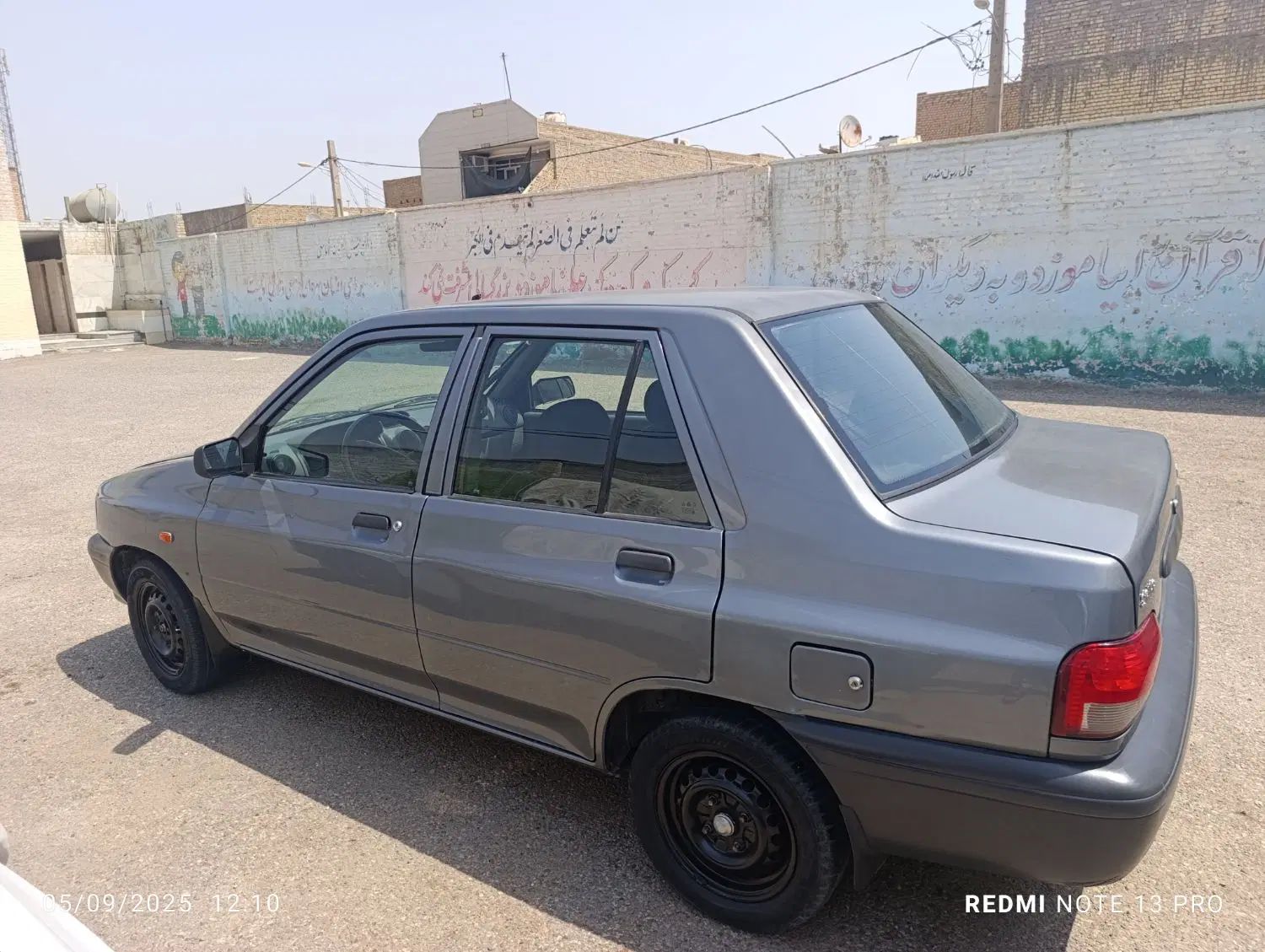 پراید 131 EX - 1398