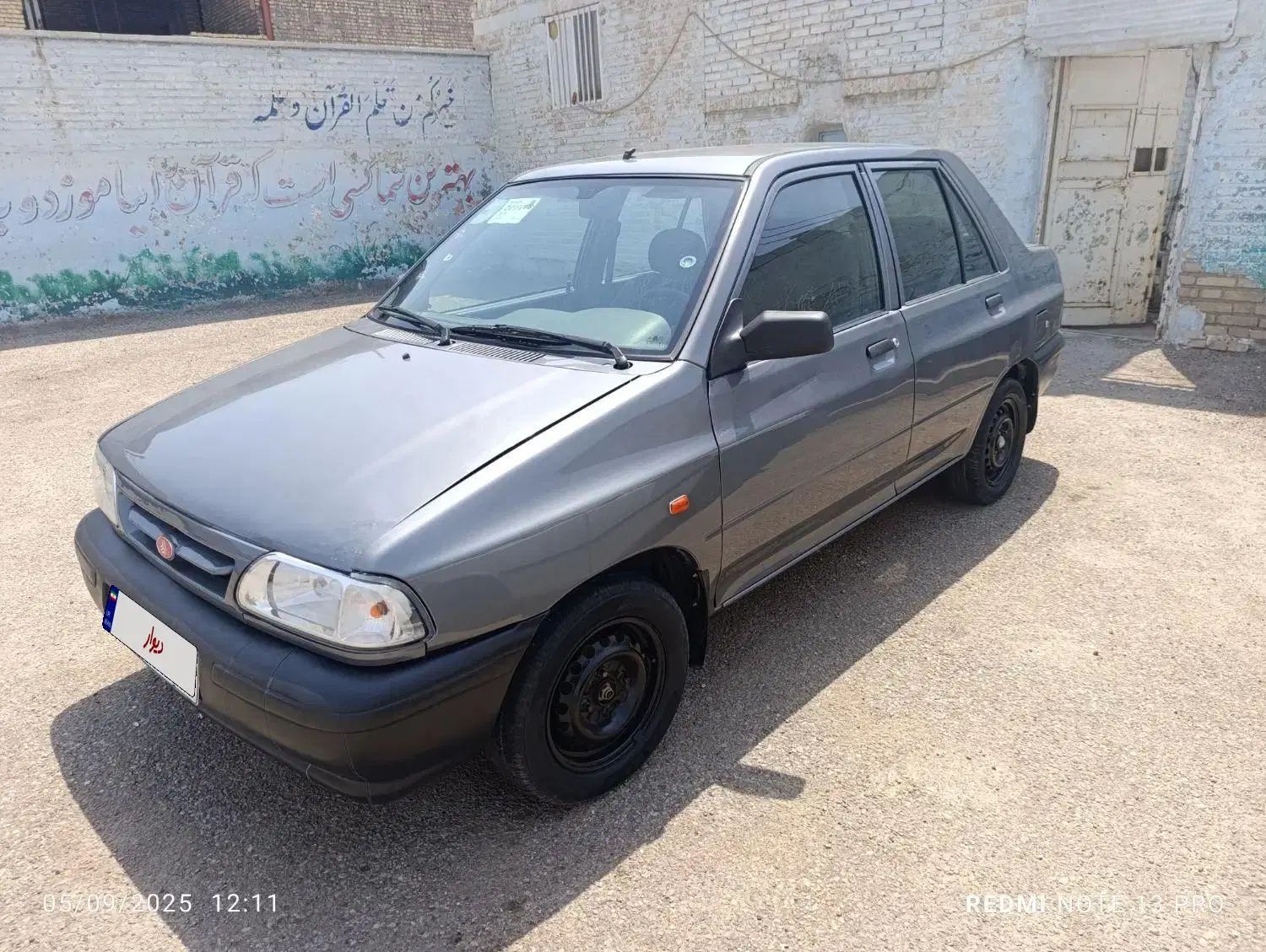 خودرو پراید، 131 آگهی ann_20382943
