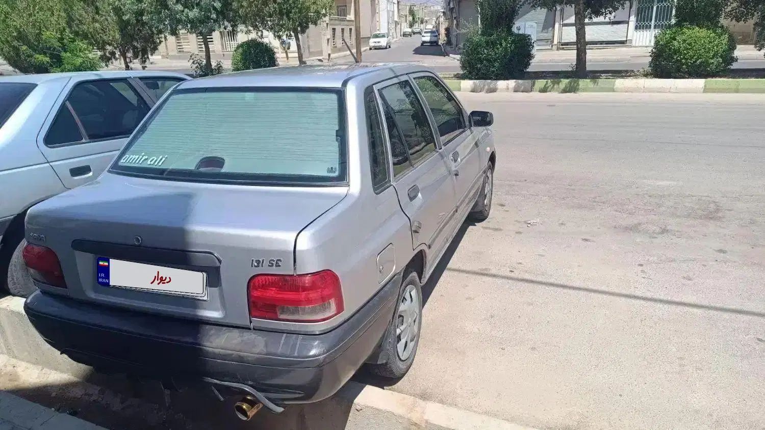 پراید 131 TL - 1393