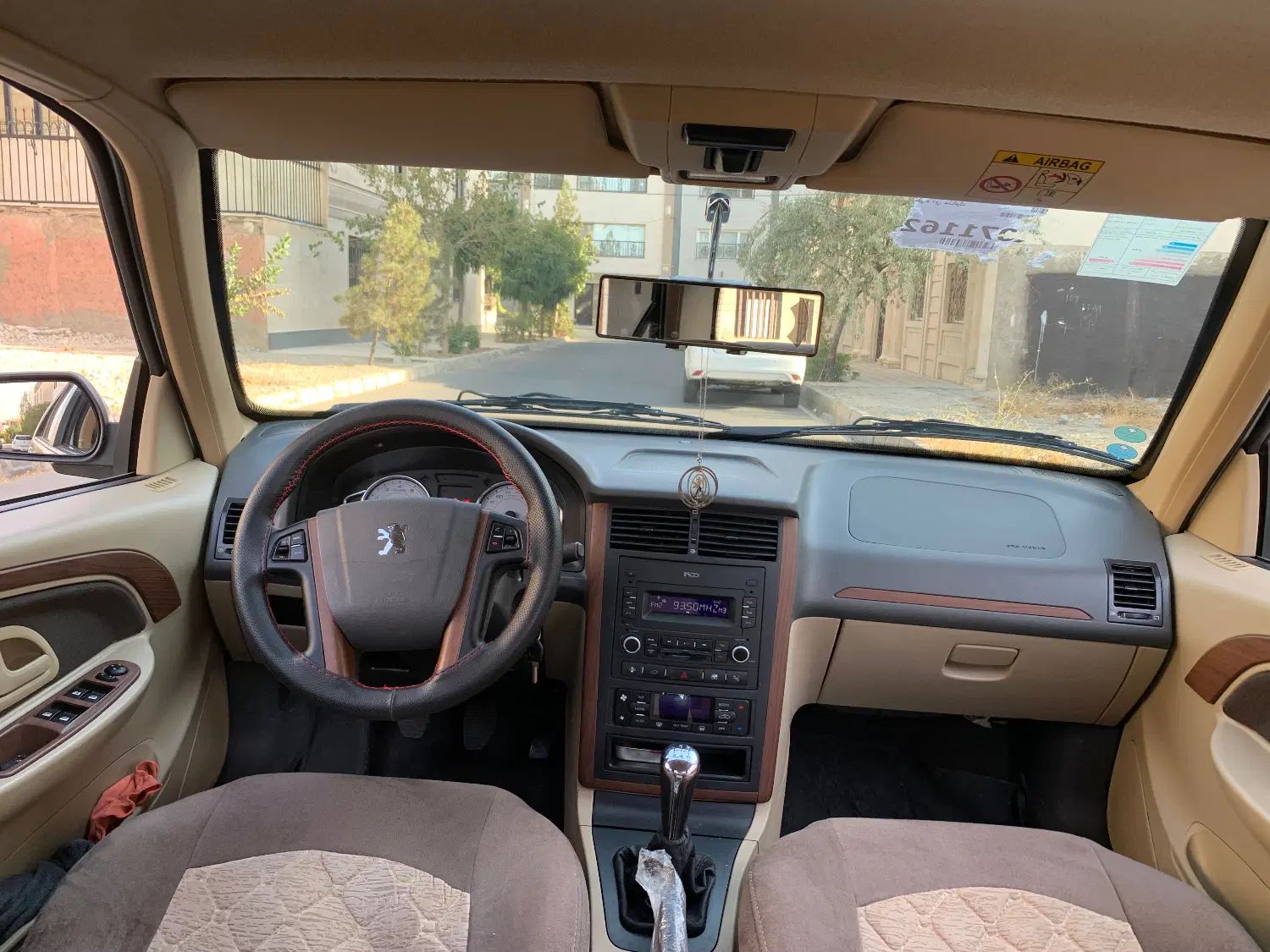 پژو پارس سال - 1400
