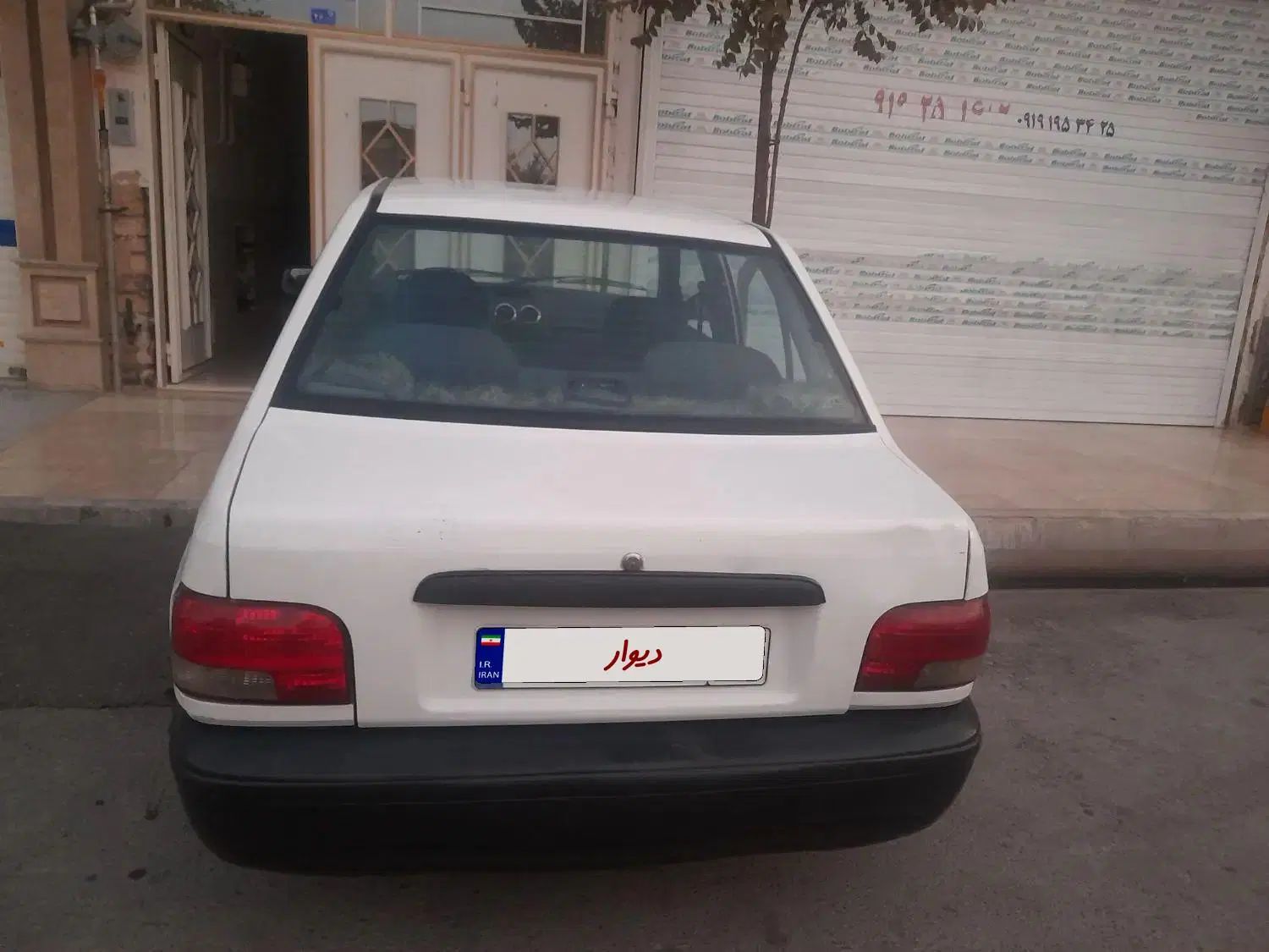خودرو پراید، 131 آگهی ann_20383091
