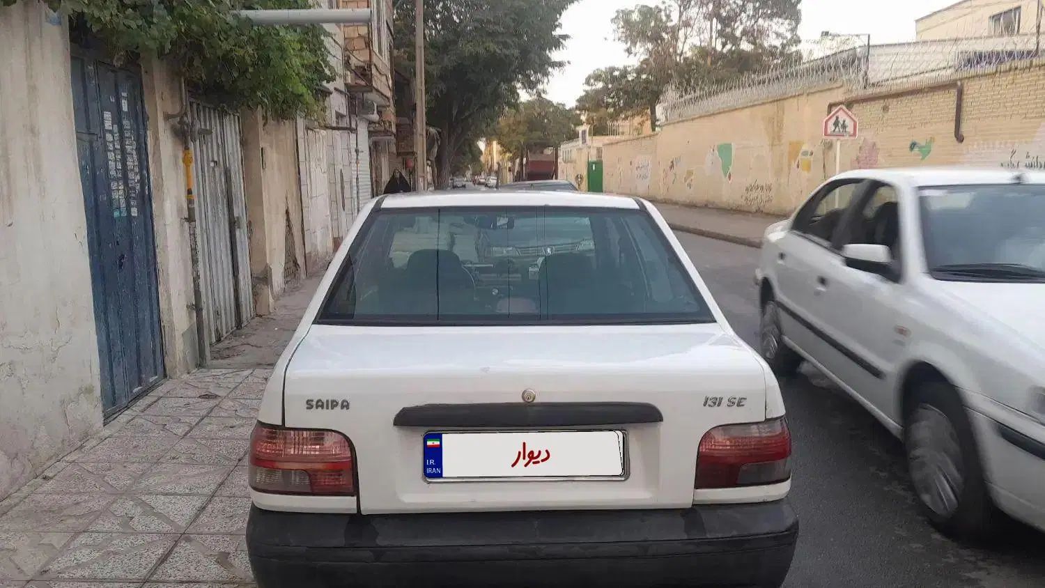 پراید صبا دوگانه‌سوز - 1386