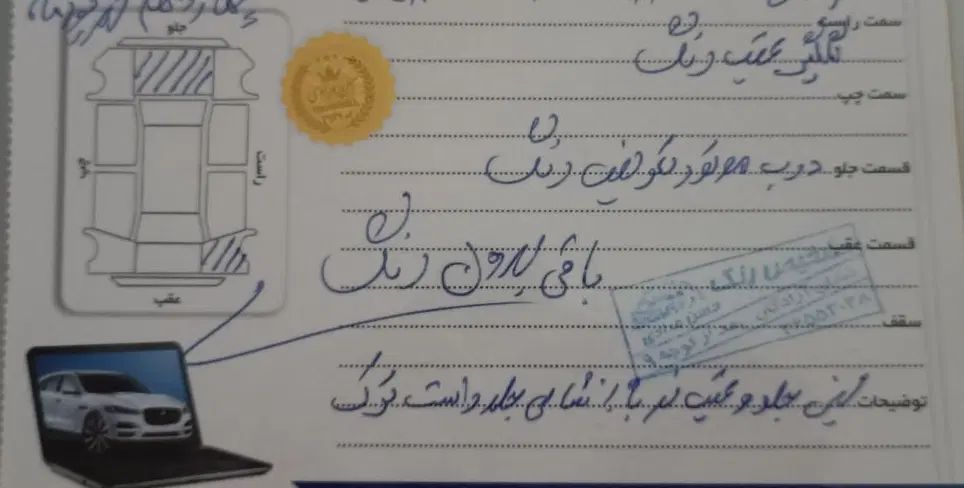 پراید صبا بنزینی - 1387