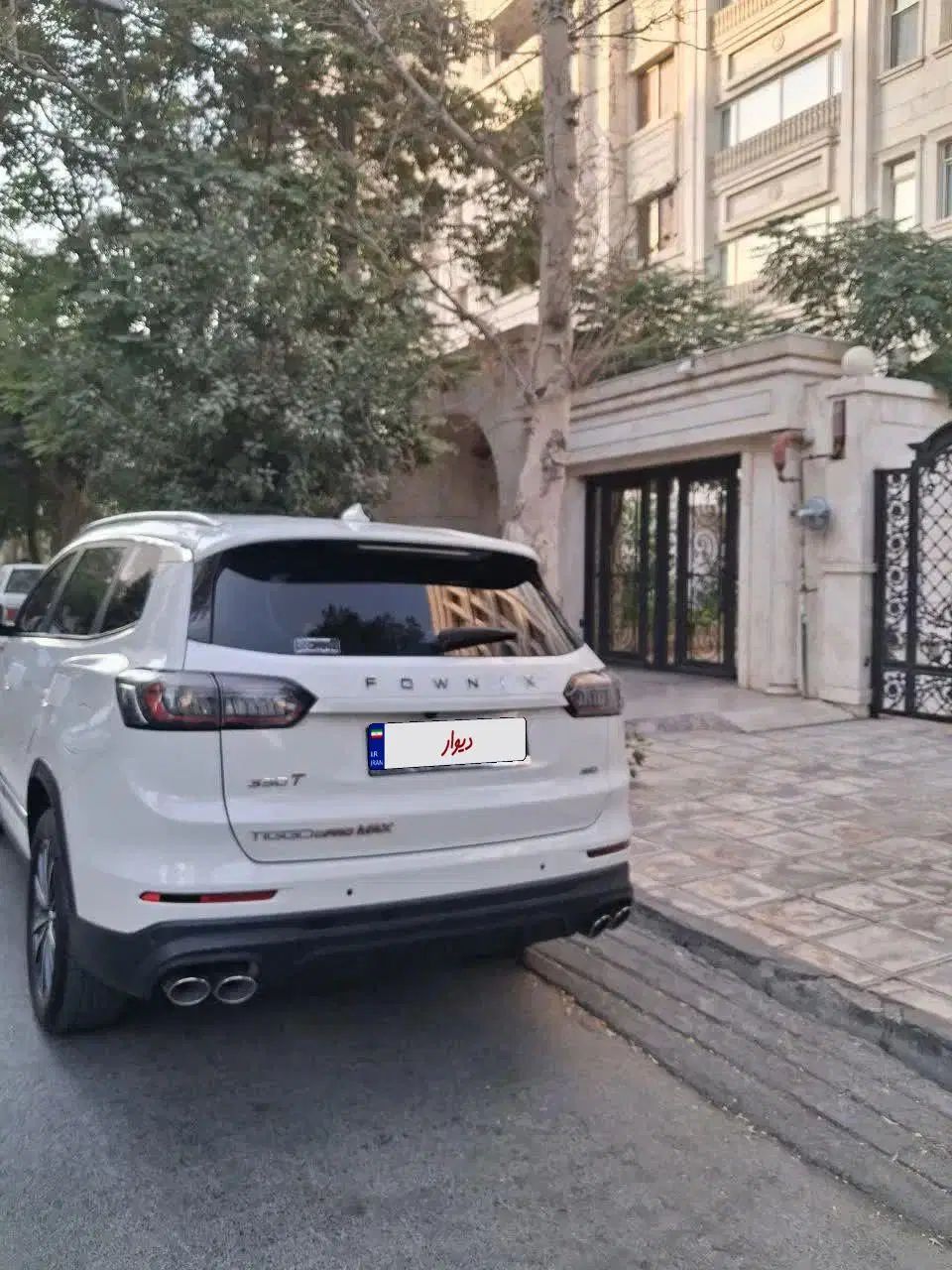 فونیکس تیگو 8 پرومکس اکسلنت - 1402