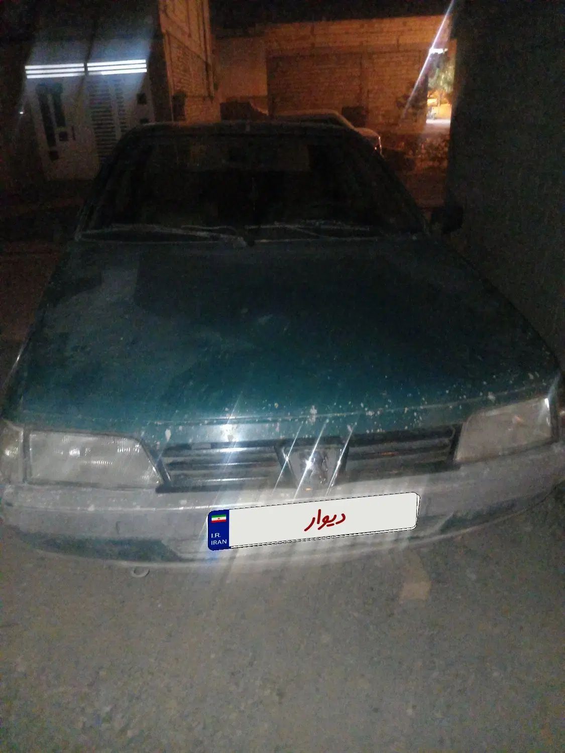خودرو پژو، آردی آگهی ann_20383177