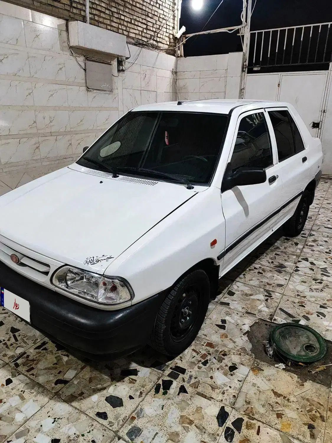 پراید 131 SE - 1397
