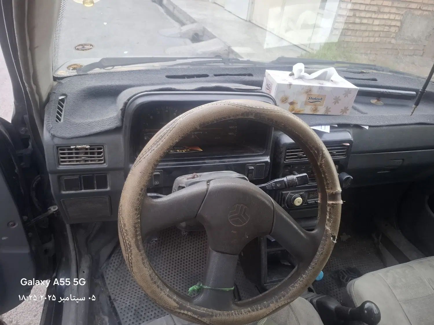 پراید صبا بنزینی - 1383