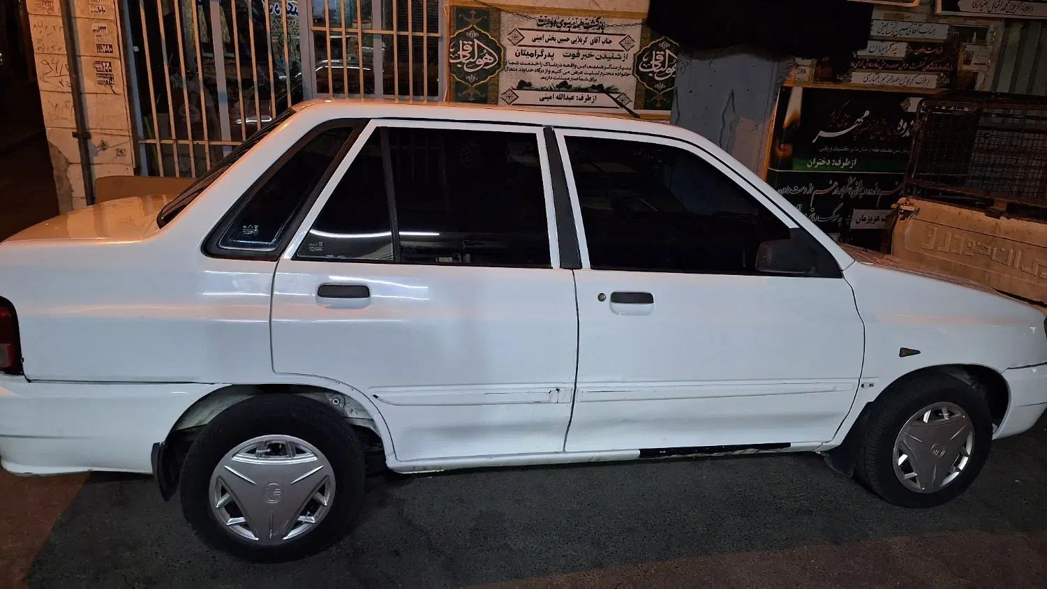 پراید 132 SE - 1393