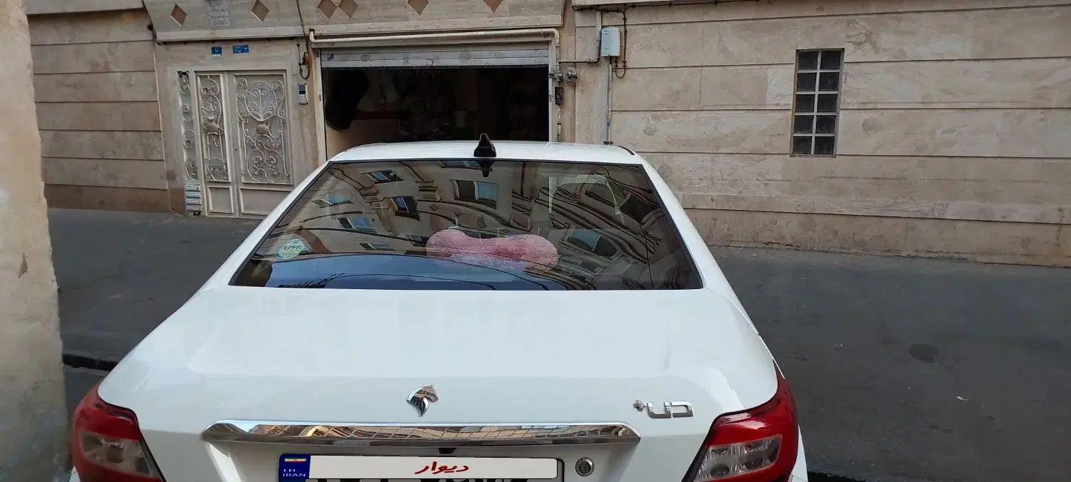 دنا پلاس ۵ دنده EF7 - 1400
