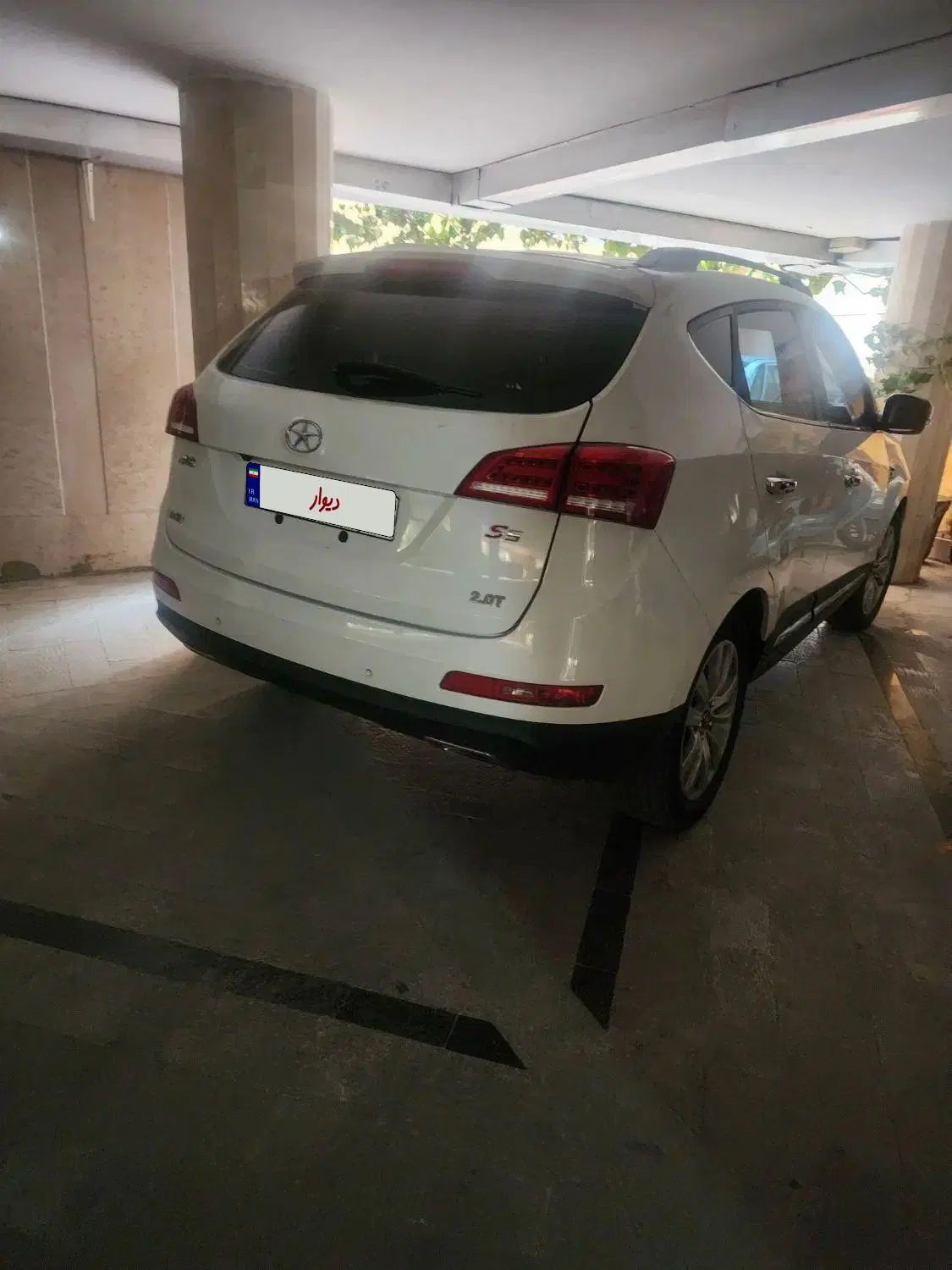 جک S5 اتوماتیک - 1399