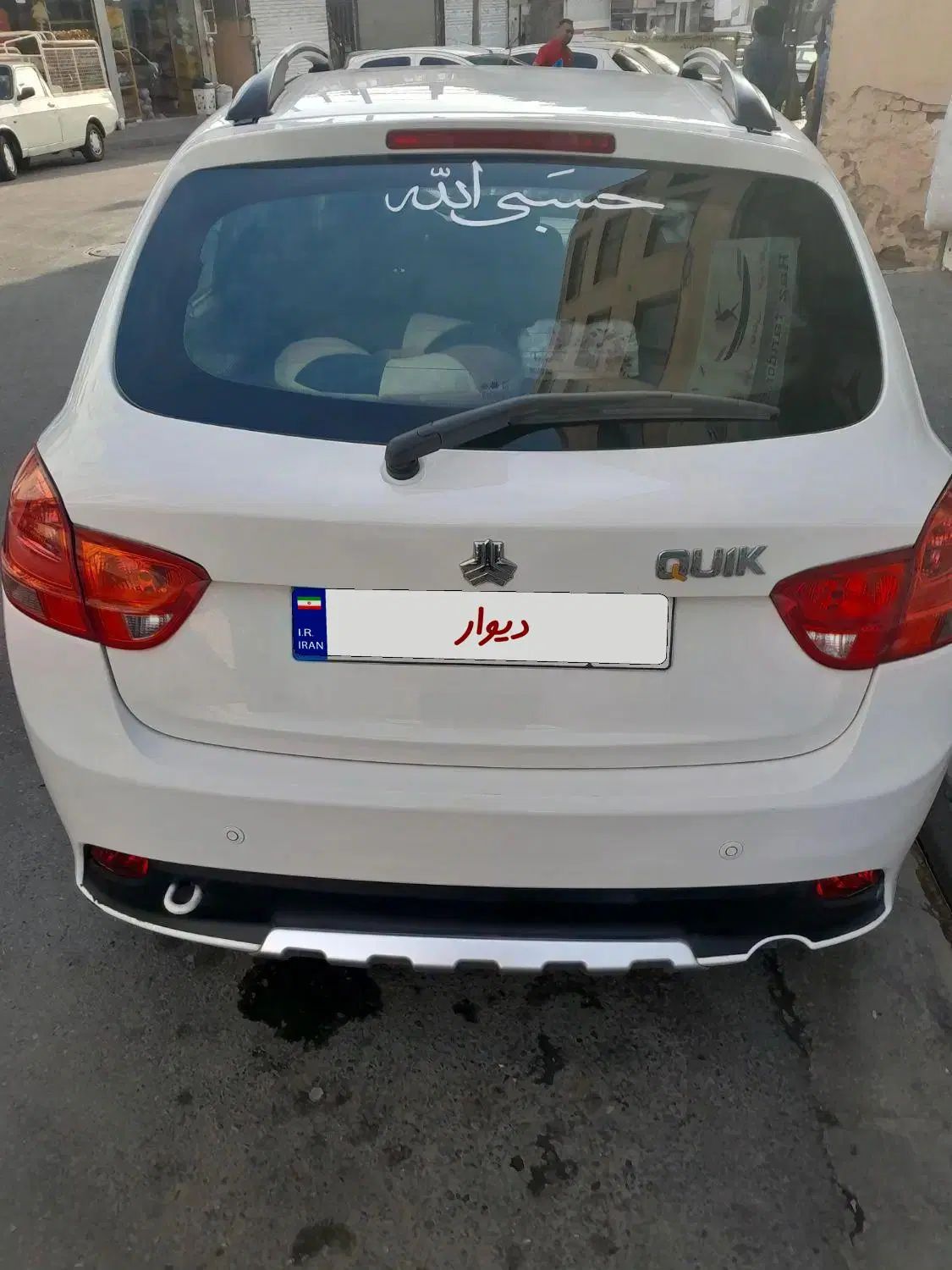 کوییک معمولی دنده‌ای - 1400
