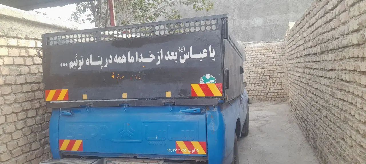 زامیاد وانت نیسانZ24 دوگانه سوز - 1382