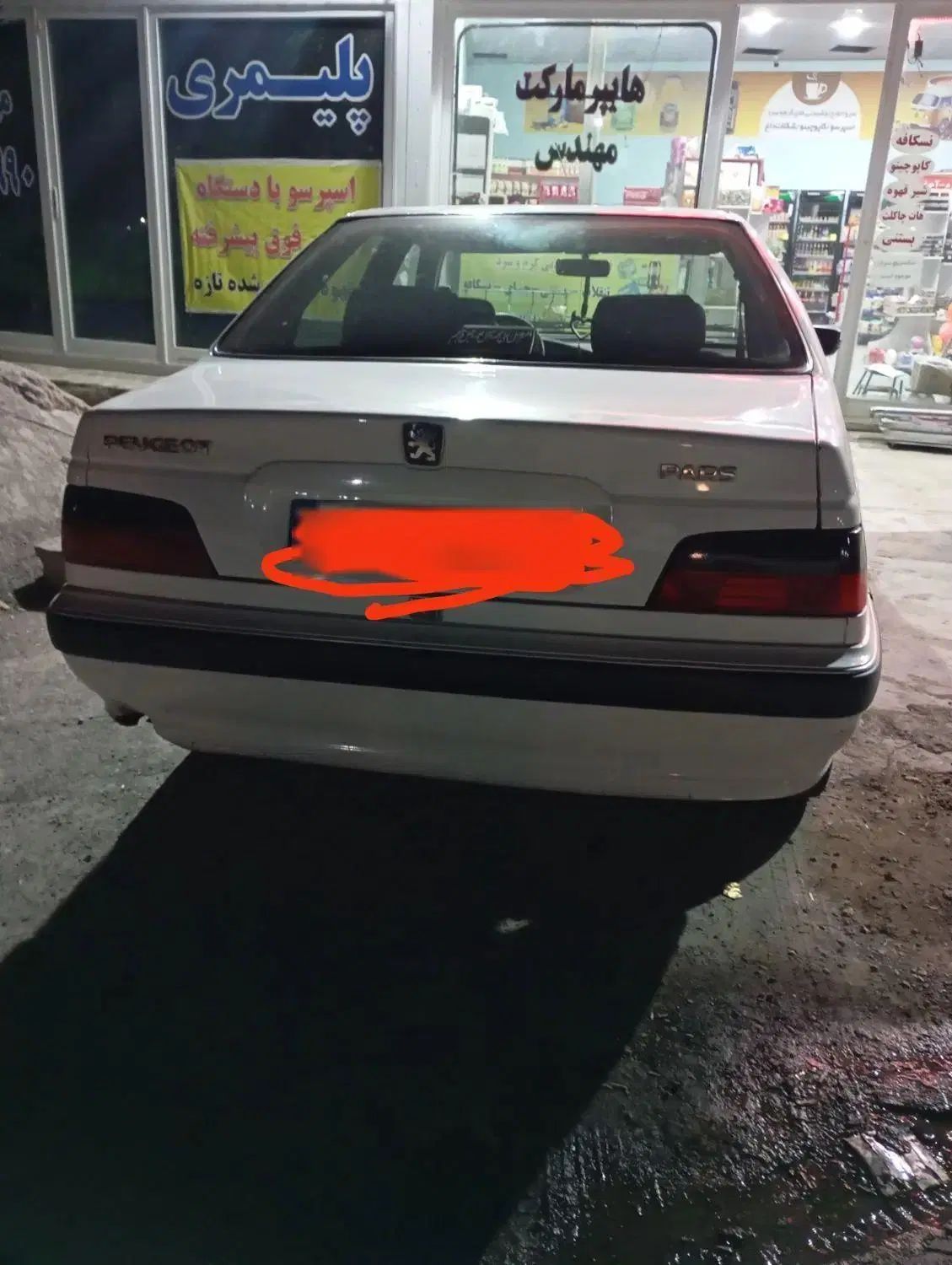 پژو پارس XU7ساده - 1390