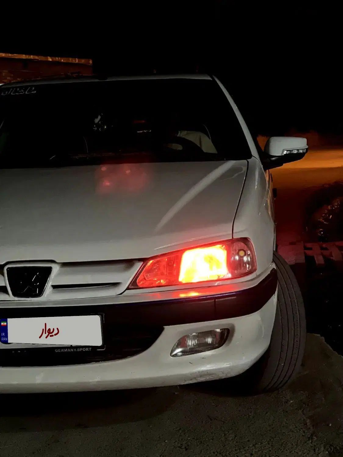 پژو پارس XU7ساده - 1389