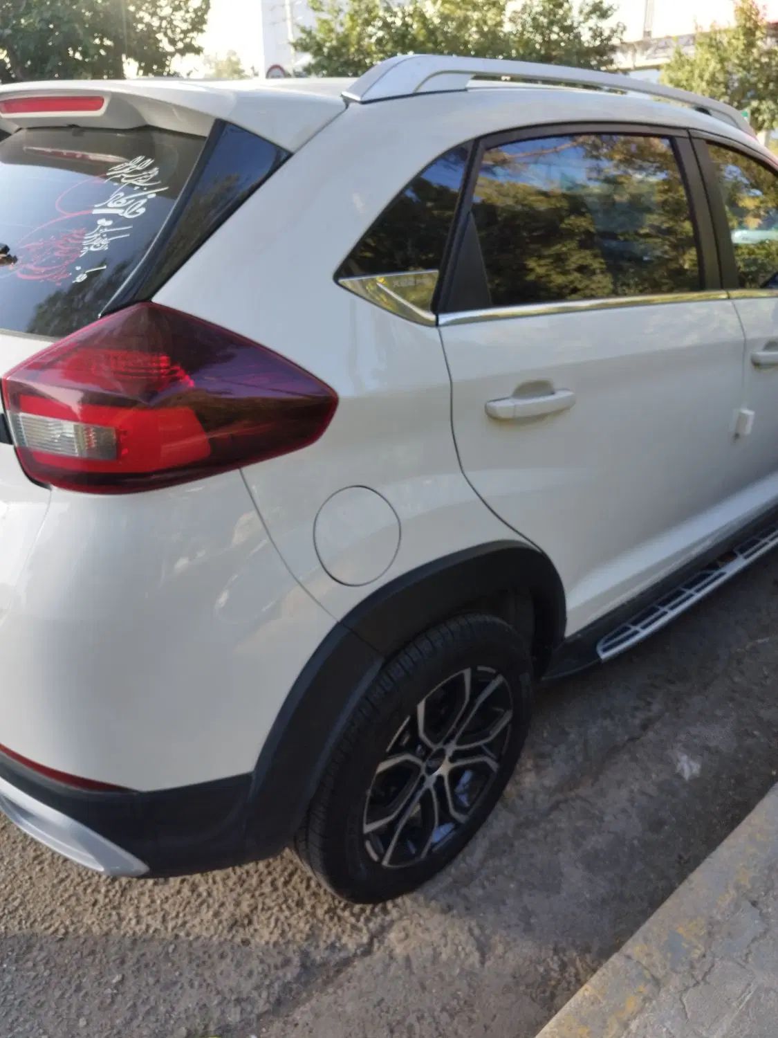 ام وی ام X22 پرو اتوماتیک اکسلنت - 1403
