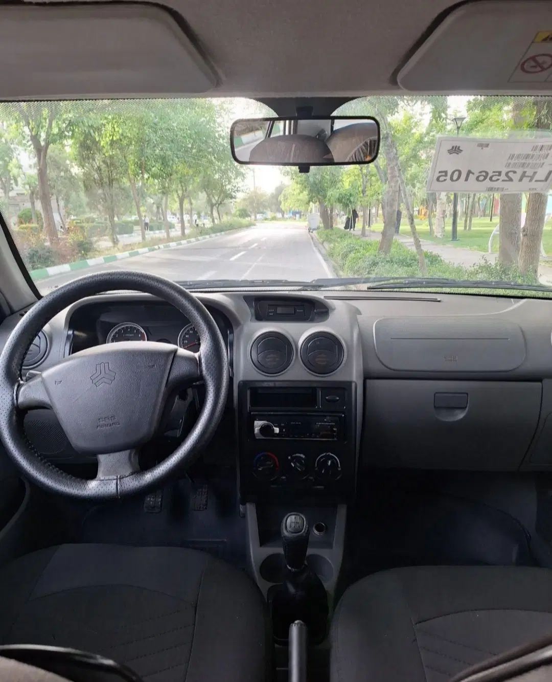 پراید 131 SX - 1392