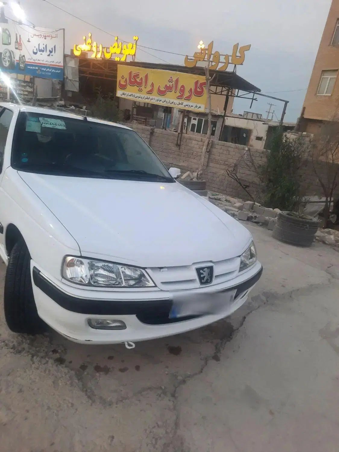 پژو پارس ELX-XU7P سفارشی - 1401