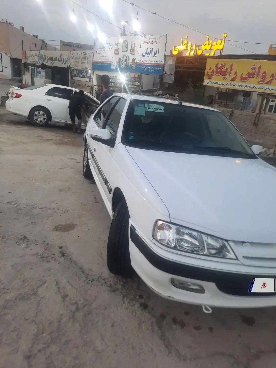 پژو پارس ELX-XU7P سفارشی - 1401