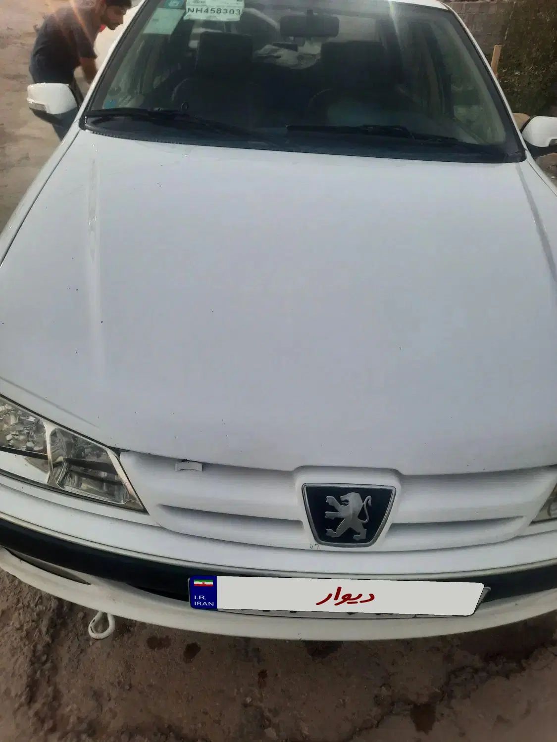 پژو پارس ELX-XU7P سفارشی - 1401