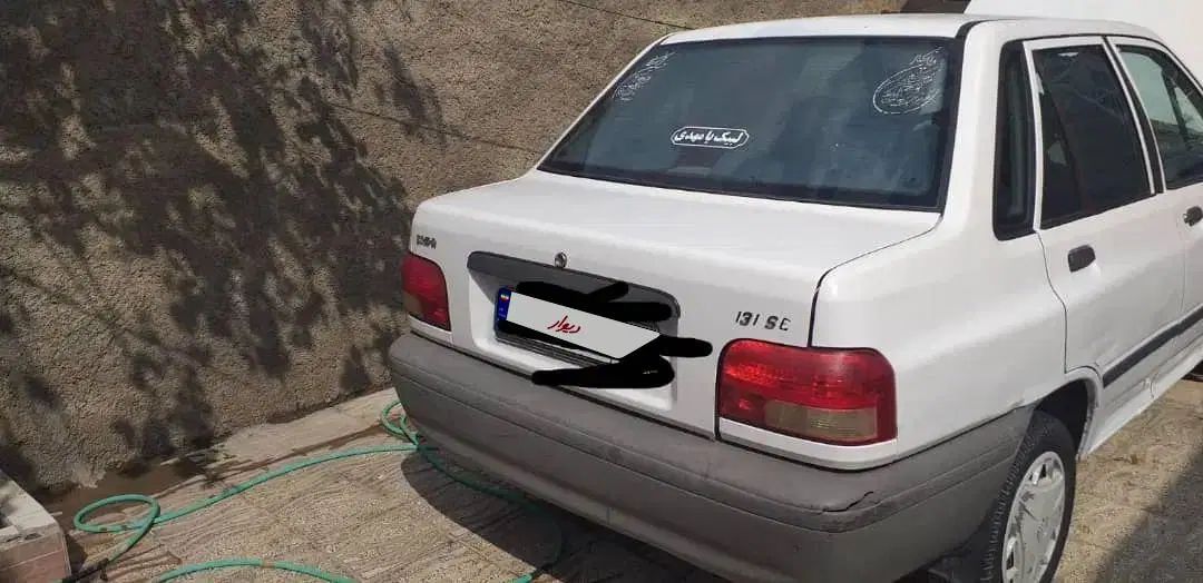 خودرو پراید، 131 آگهی ann_20383746