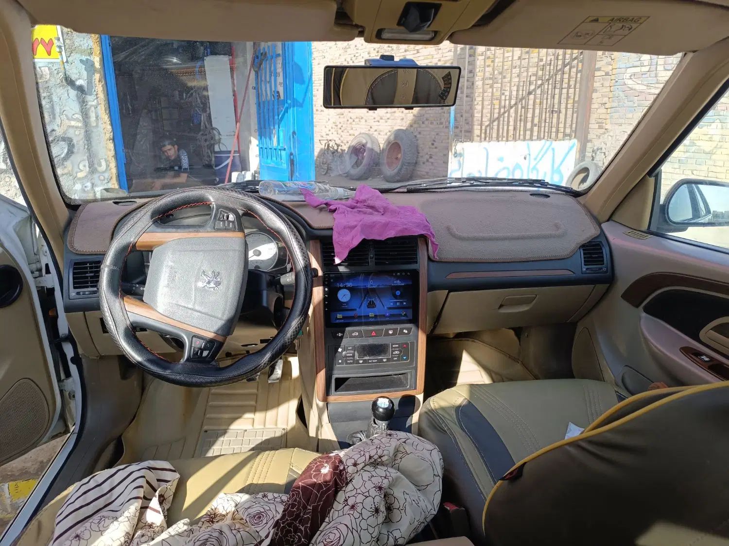 پژو پارس XU7ساده - 1394