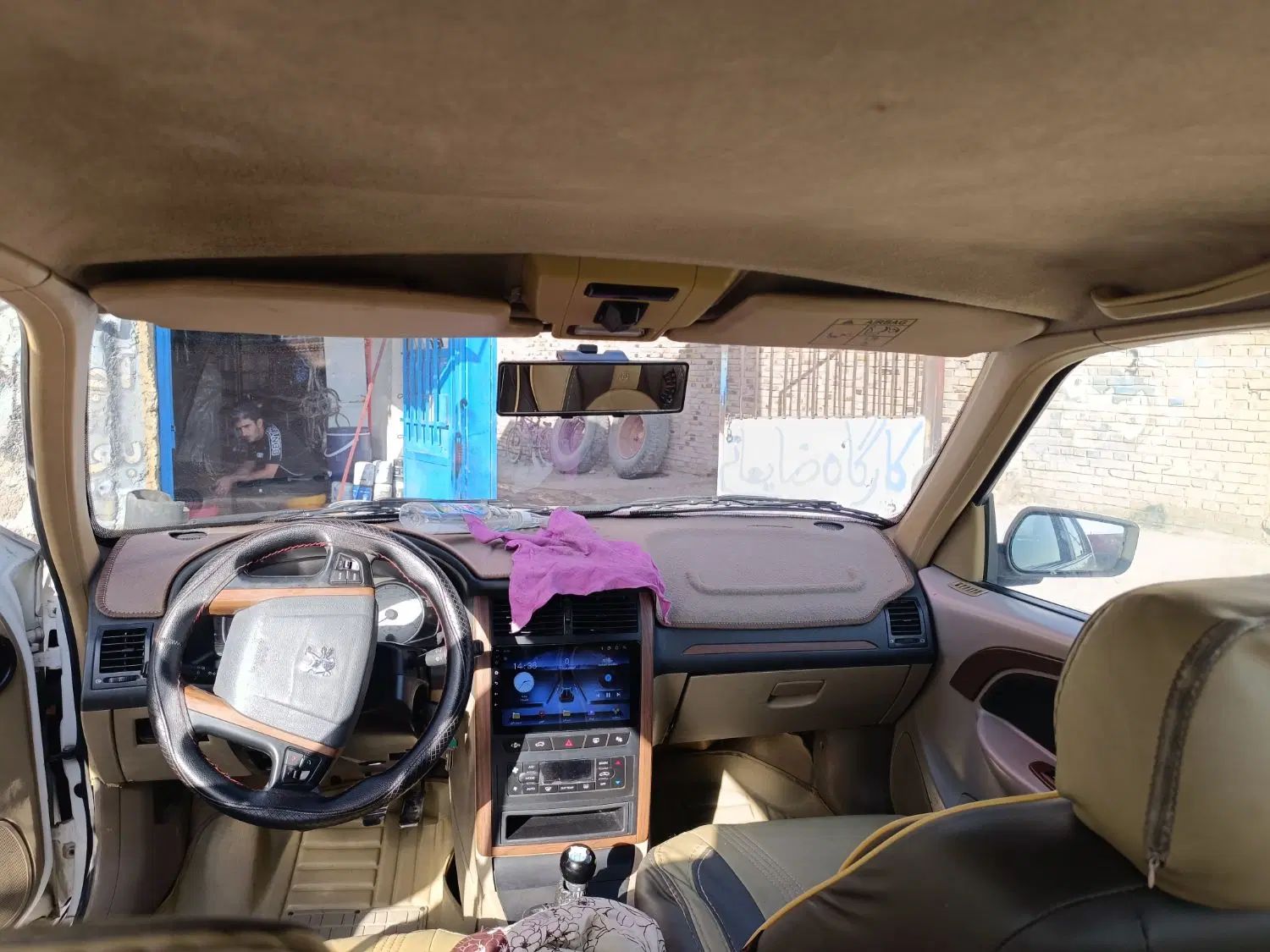 پژو پارس XU7ساده - 1394