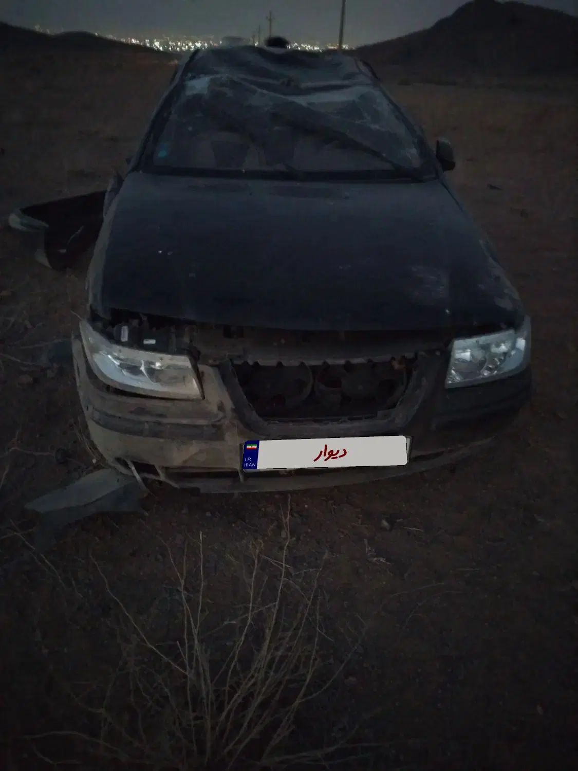 سمند LX XU7 - 1398