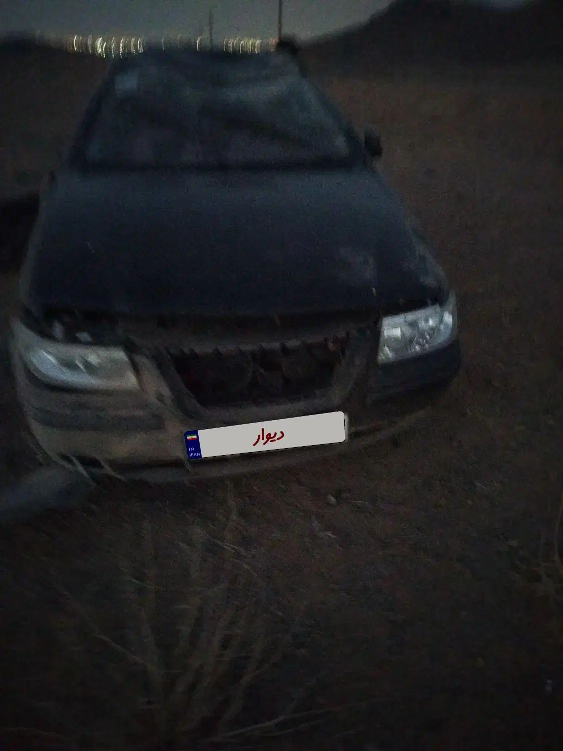 سمند LX XU7 - 1398