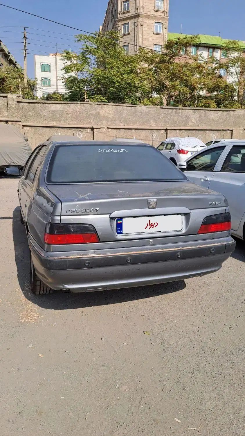 پژو پارس سال - 1395