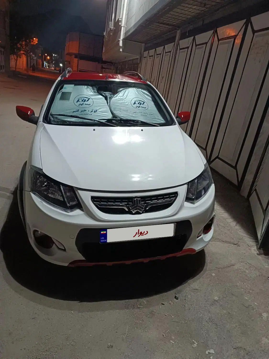 کوییک R دنده‌ای - 1400