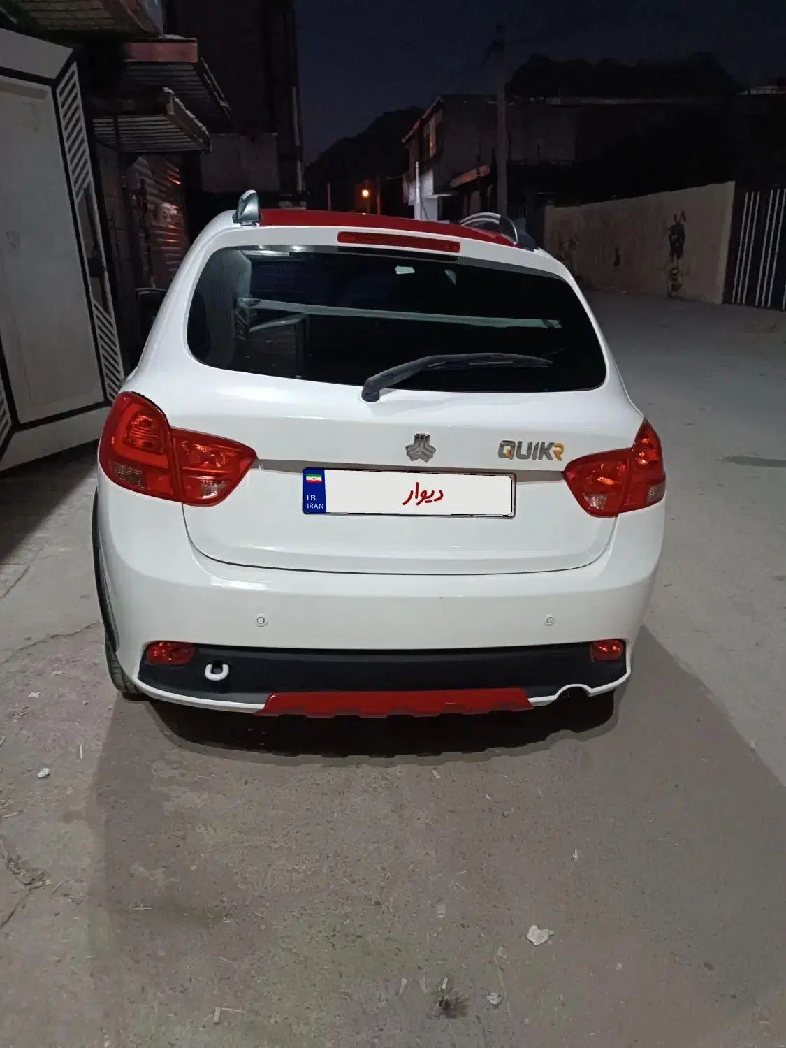 کوییک R دنده‌ای - 1400