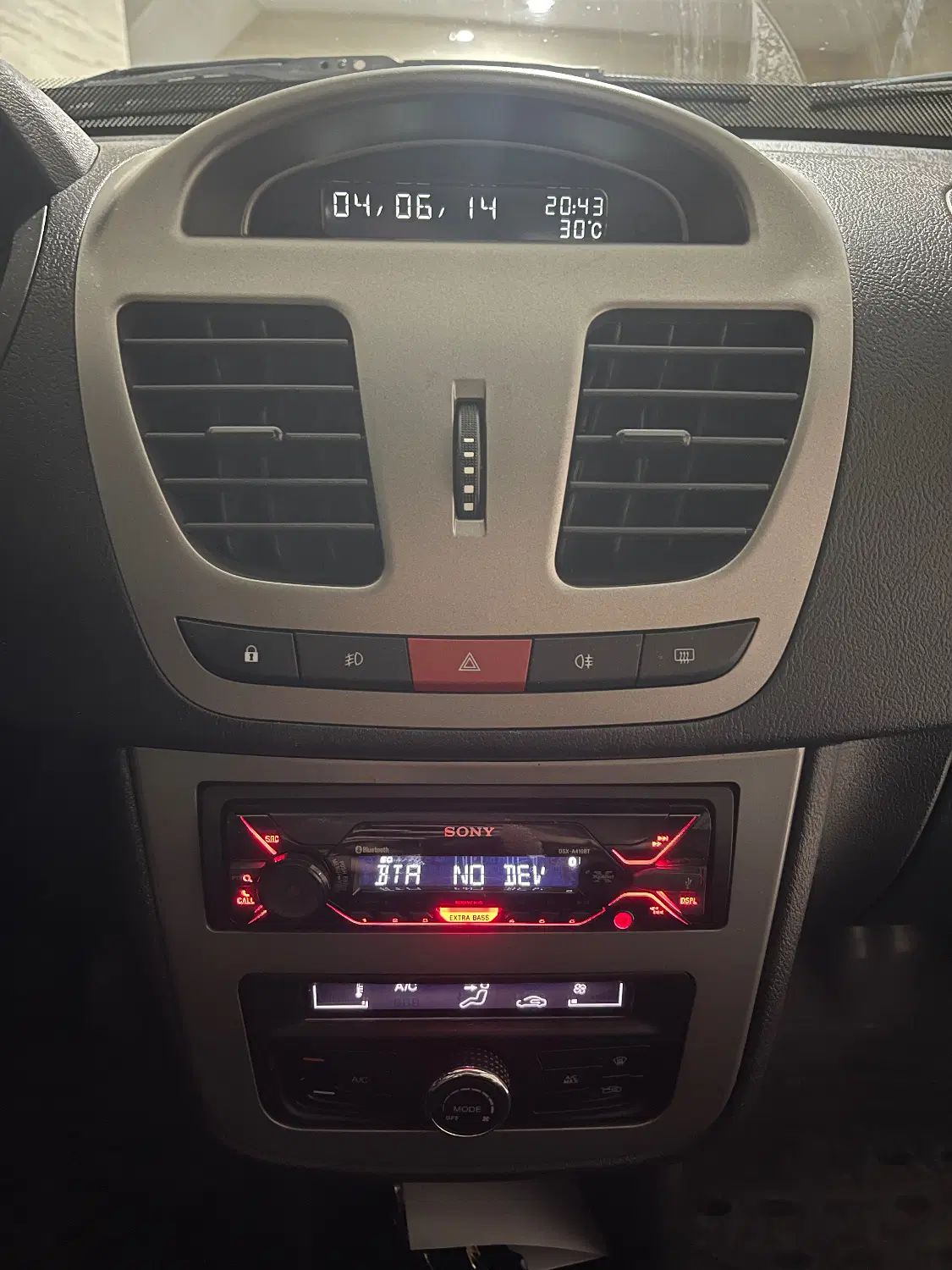 کوییک R دنده‌ای - 1400