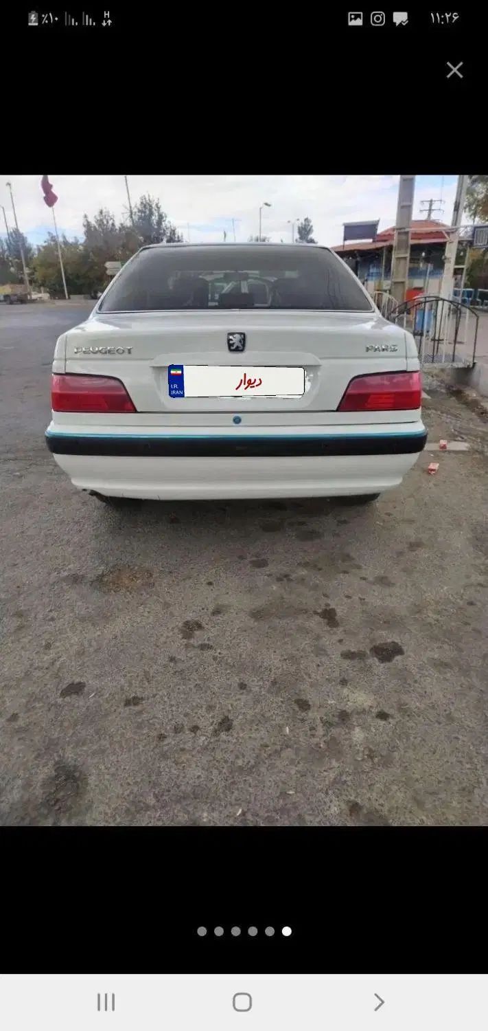 پژو پارس XU7P - 1401