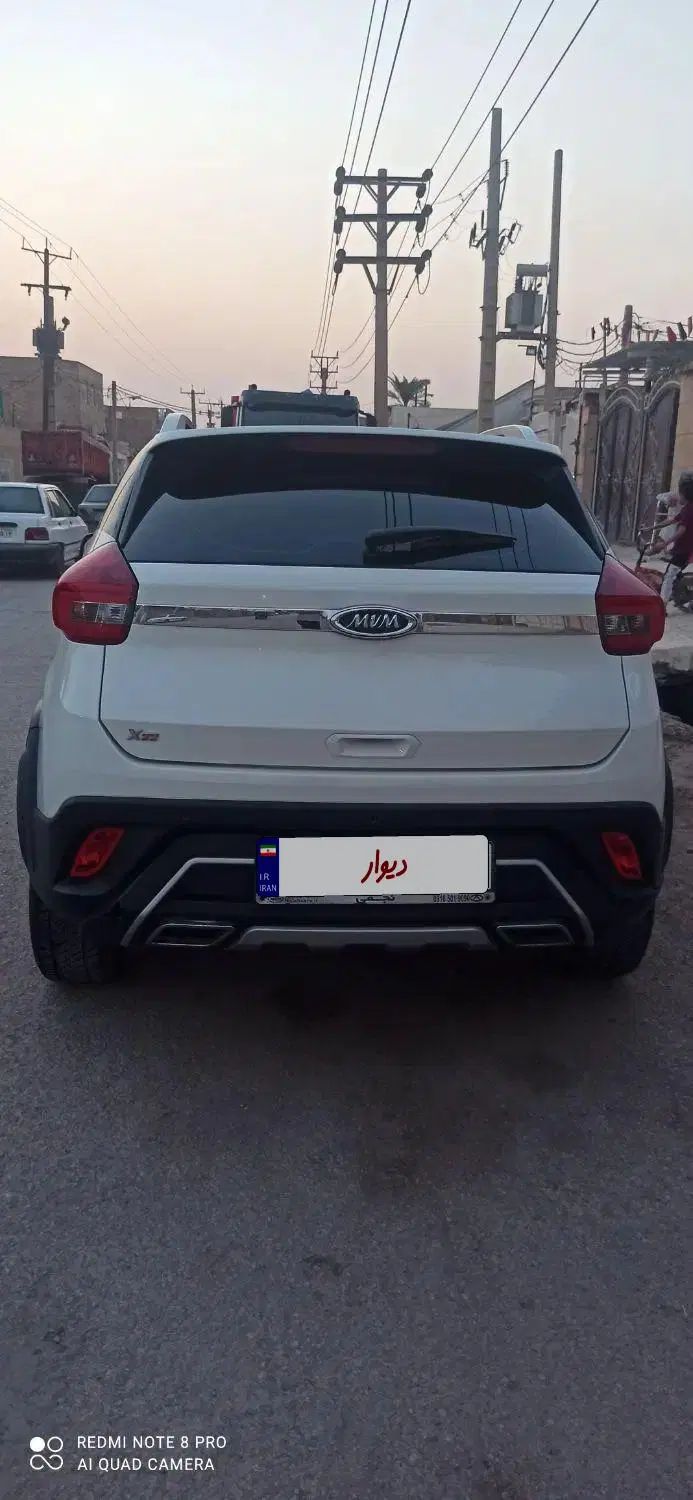 ام وی ام X22 دنده ای اسپرت لاکچری - 1400