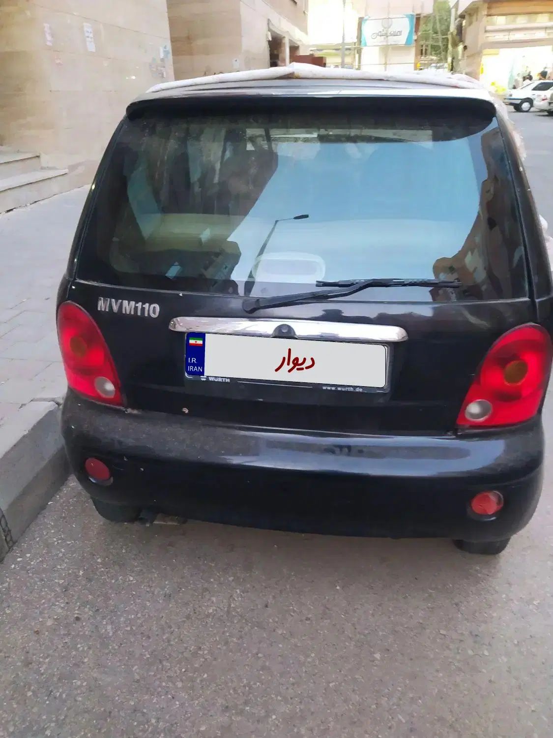 خودرو ام وی ام، 110 آگهی ann_20384354