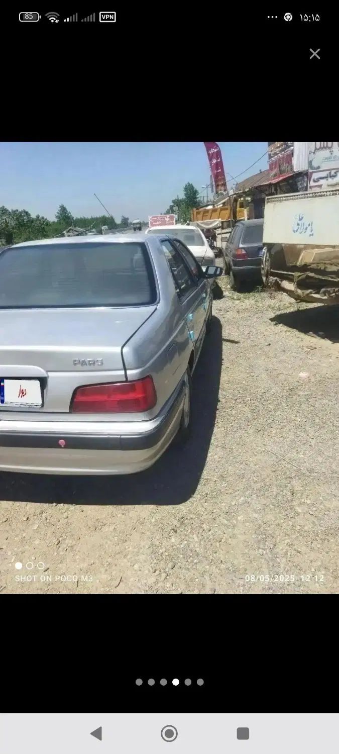 پژو پارس XU7ساده - 1384