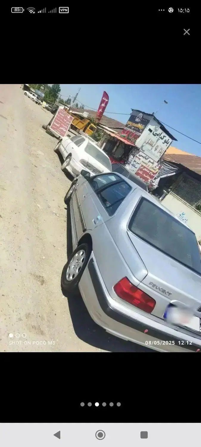 پژو پارس XU7ساده - 1384