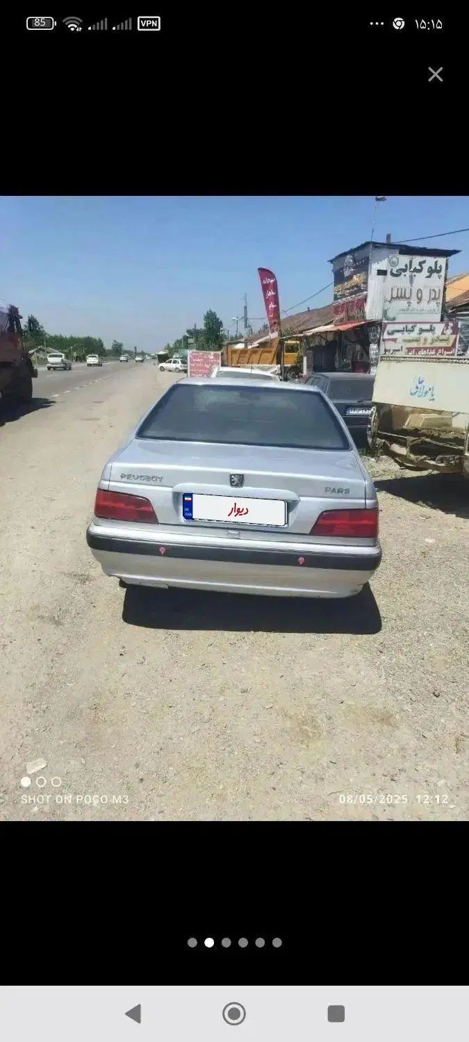 پژو پارس XU7ساده - 1384
