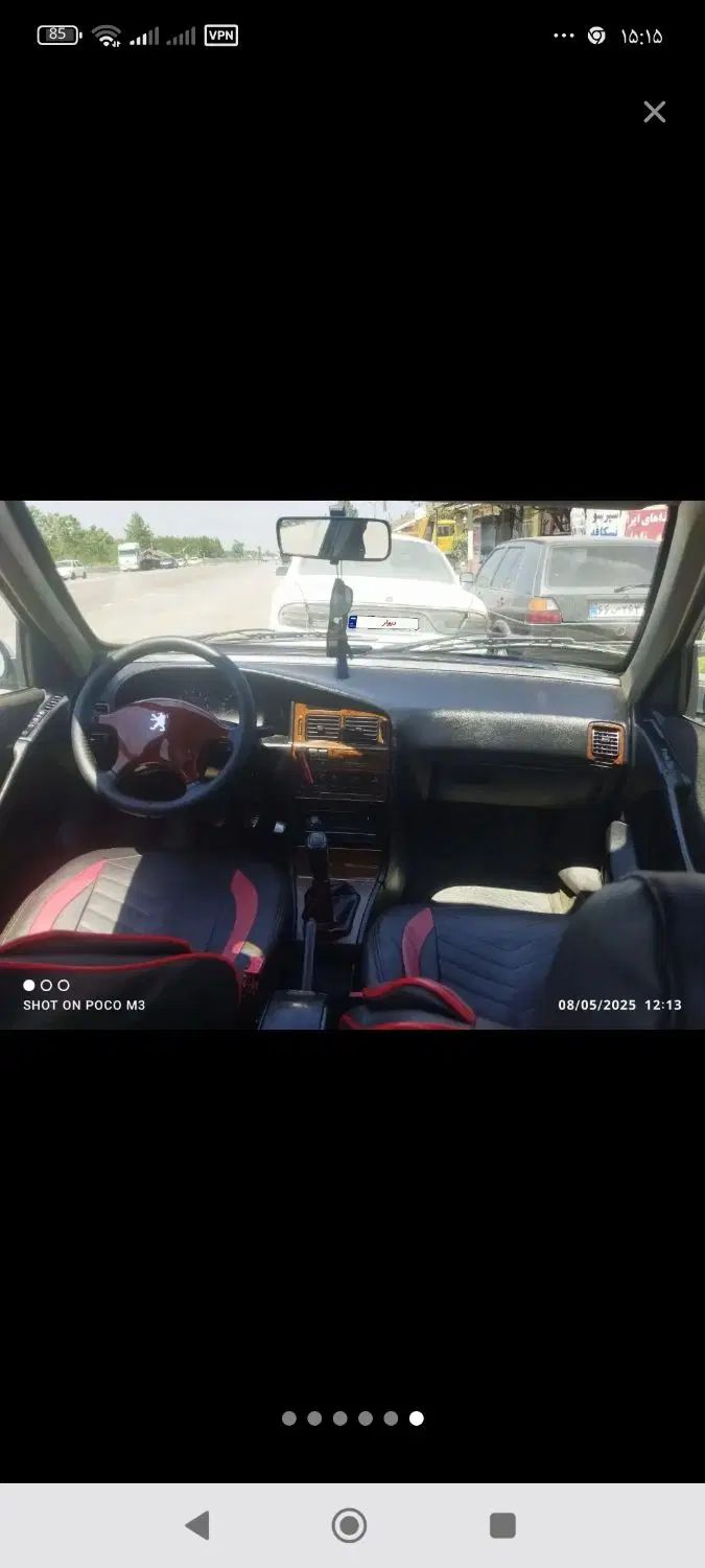 پژو پارس XU7ساده - 1384