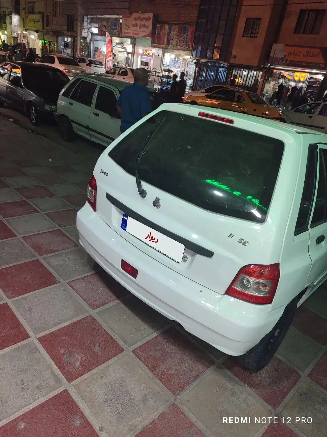 پراید 111 SE - 1396