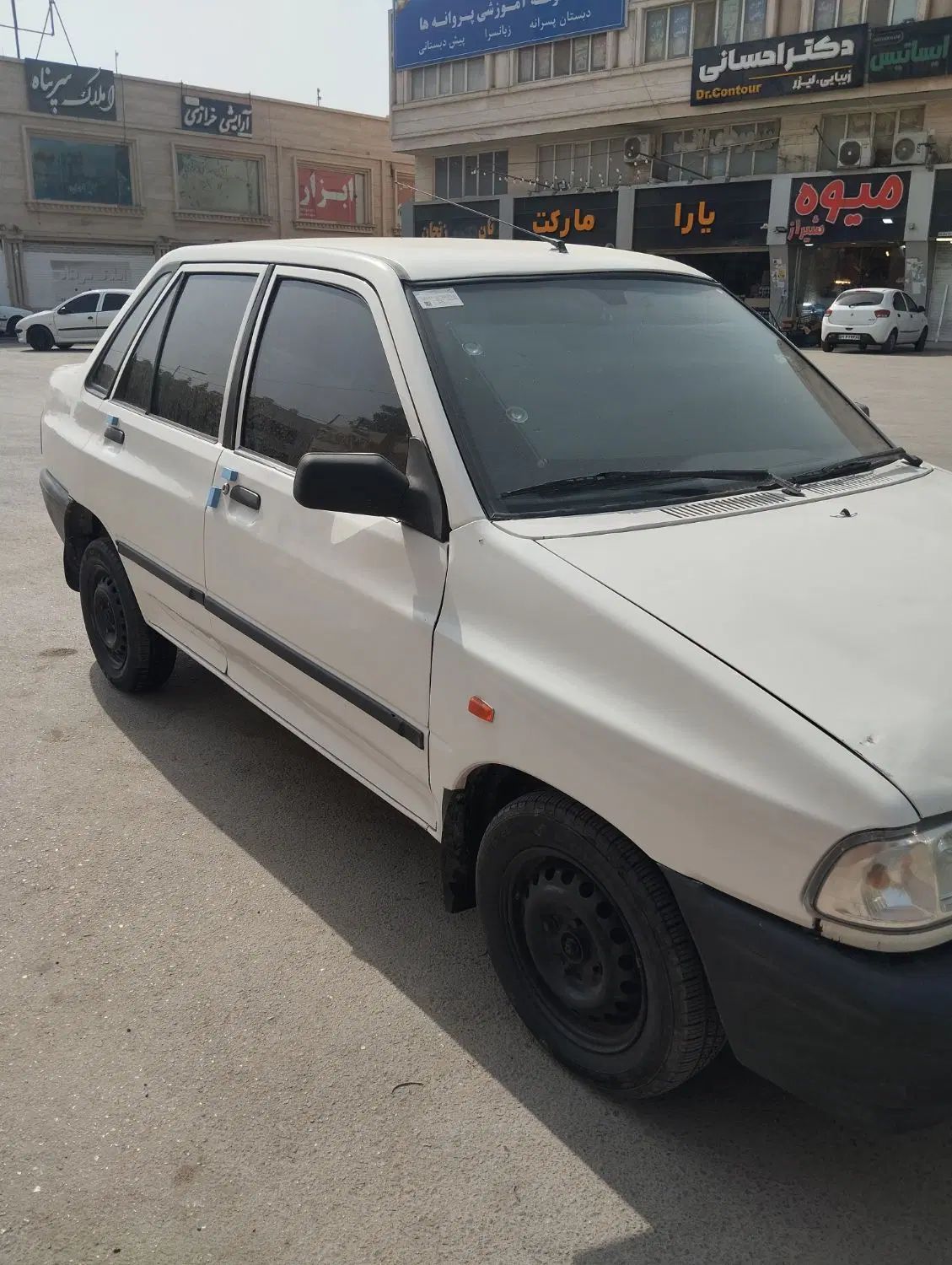 خودرو پراید، صبا آگهی ann_20384471