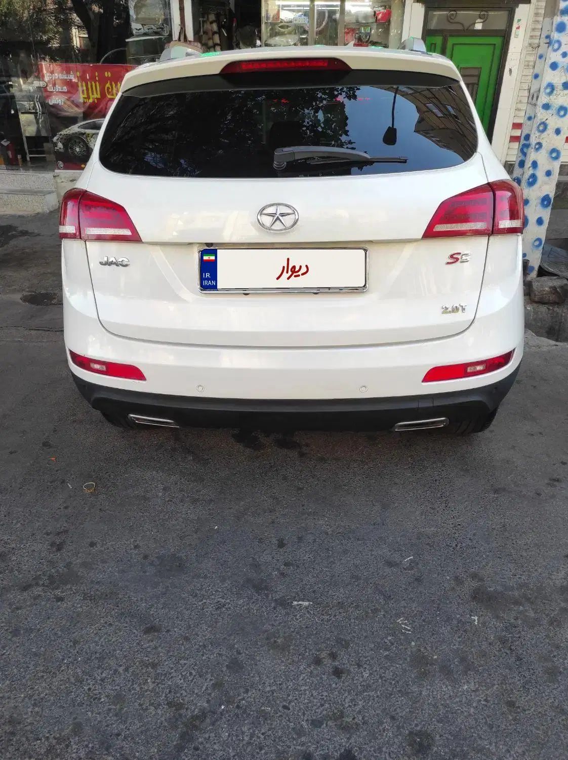جک S5 دنده‌ای - 1395