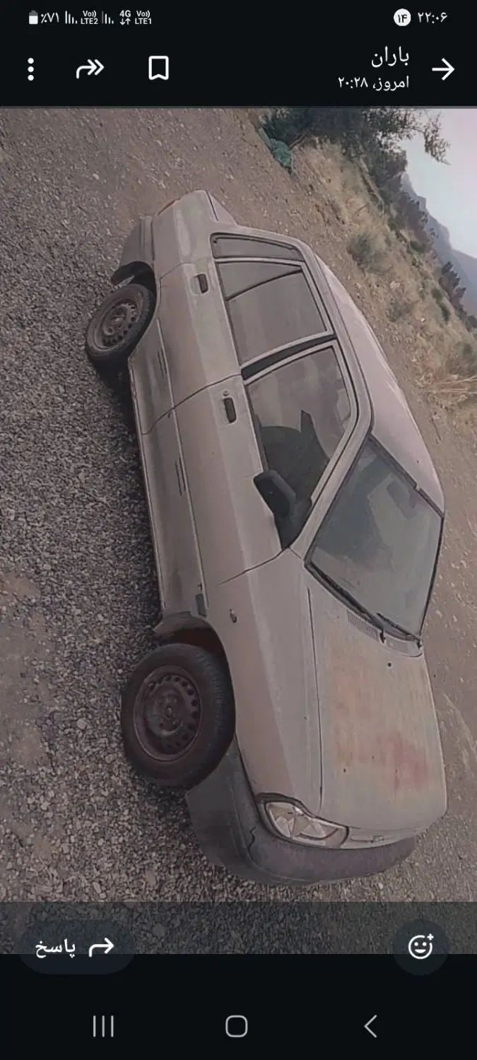 پراید 131 EX - 1392